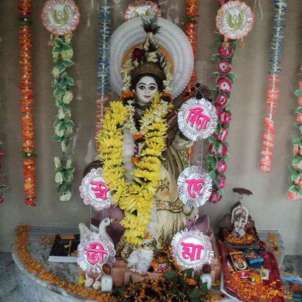 Saraswati Puja