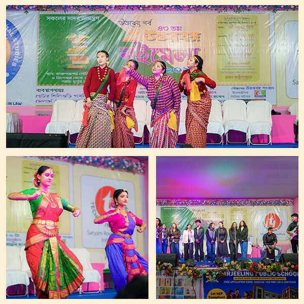 Rhythms of Culture - An Evening of Talent & Celebration at Siliguri Book Fair 2025