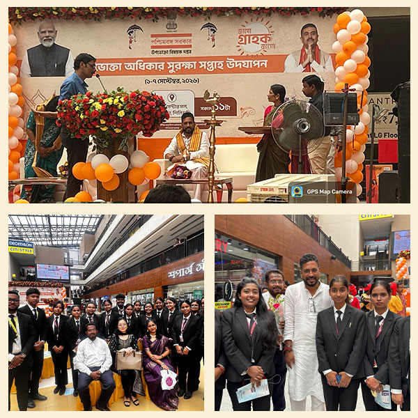 Consumer Rights Protection Week Ceremonial Programme 2026 at City Centre Mall, Siliguri