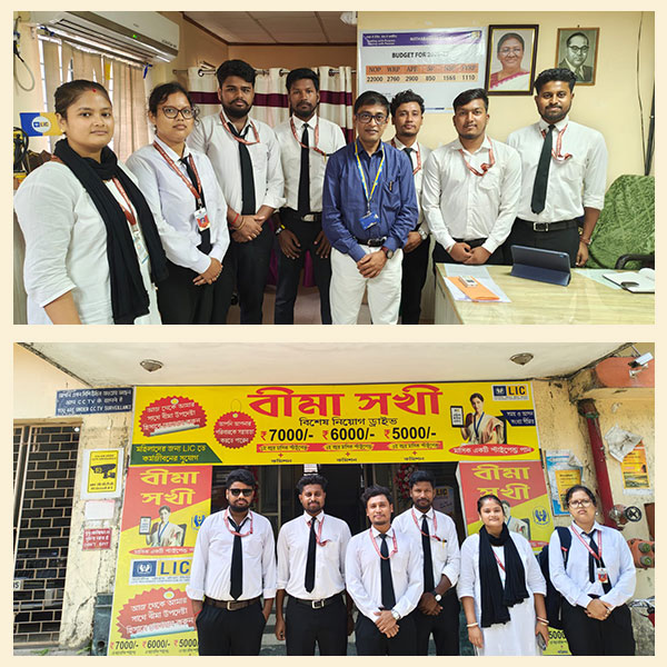 Special Empirical Visit to LIC Mathabhanga Branch
