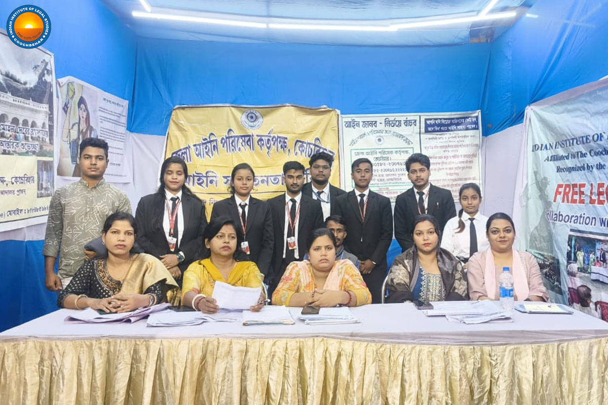 Indian Institute of Legal Studies Gallery