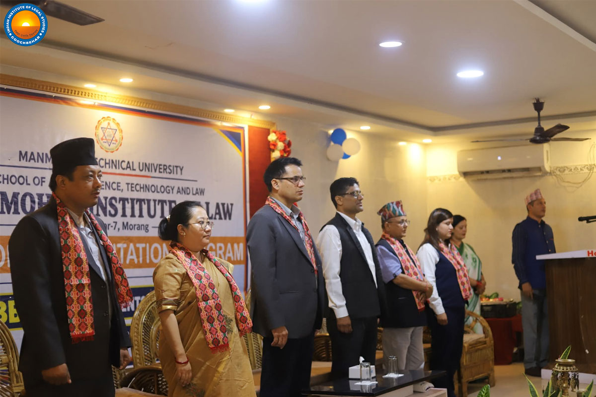 Indian Institute of Legal Studies Gallery