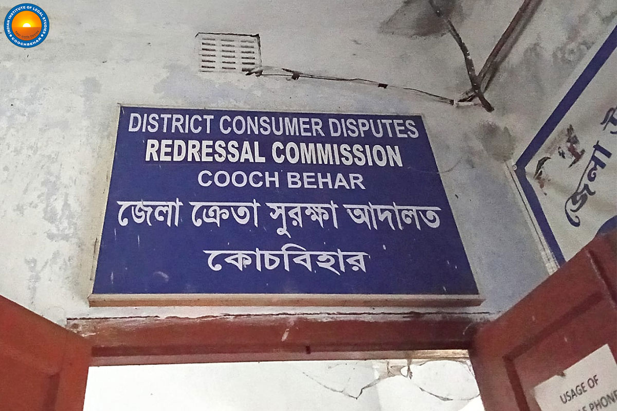 Indian Institute of Legal Studies Gallery