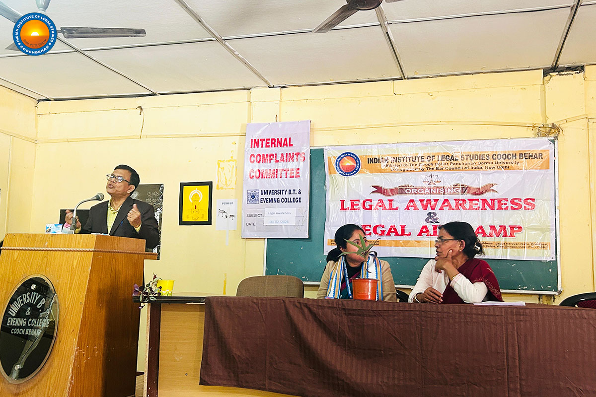 Indian Institute of Legal Studies Gallery