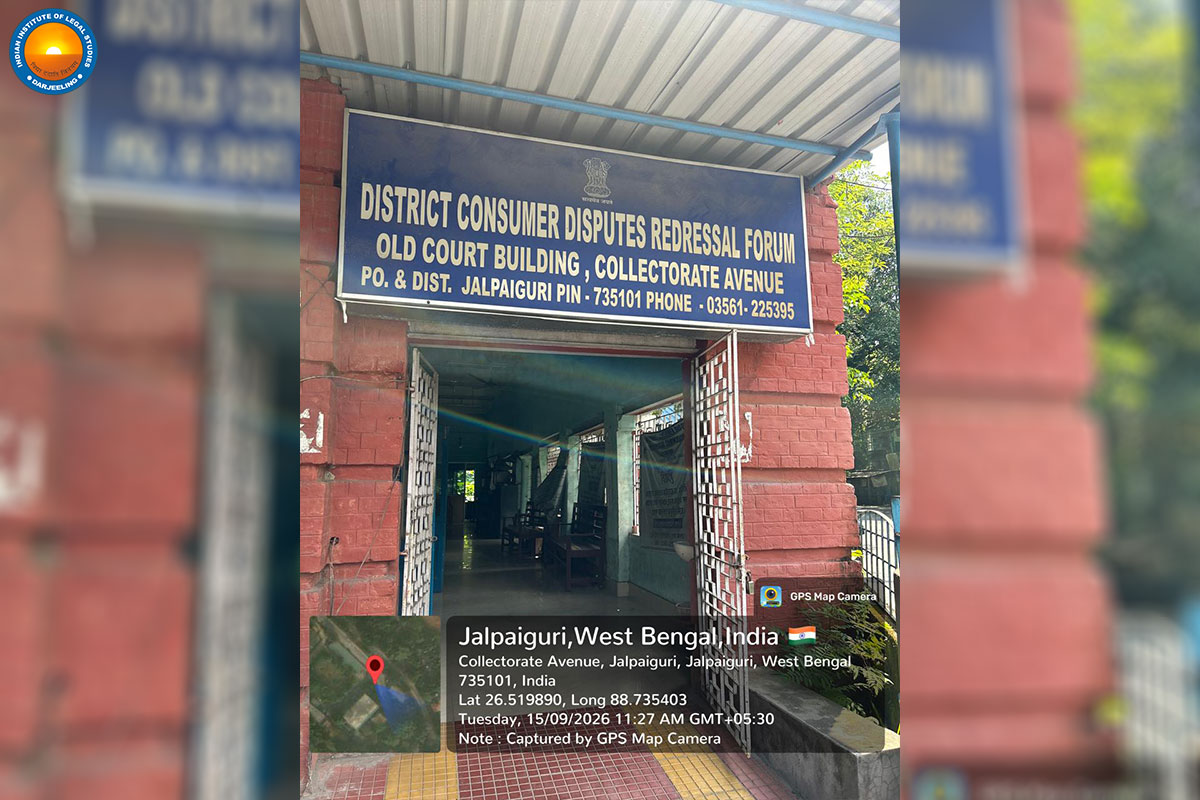 Experiential Learning in Consumer Protection Law: Educational Visit to District Consumer Disputes Redressal Commission, Jalpaiguri