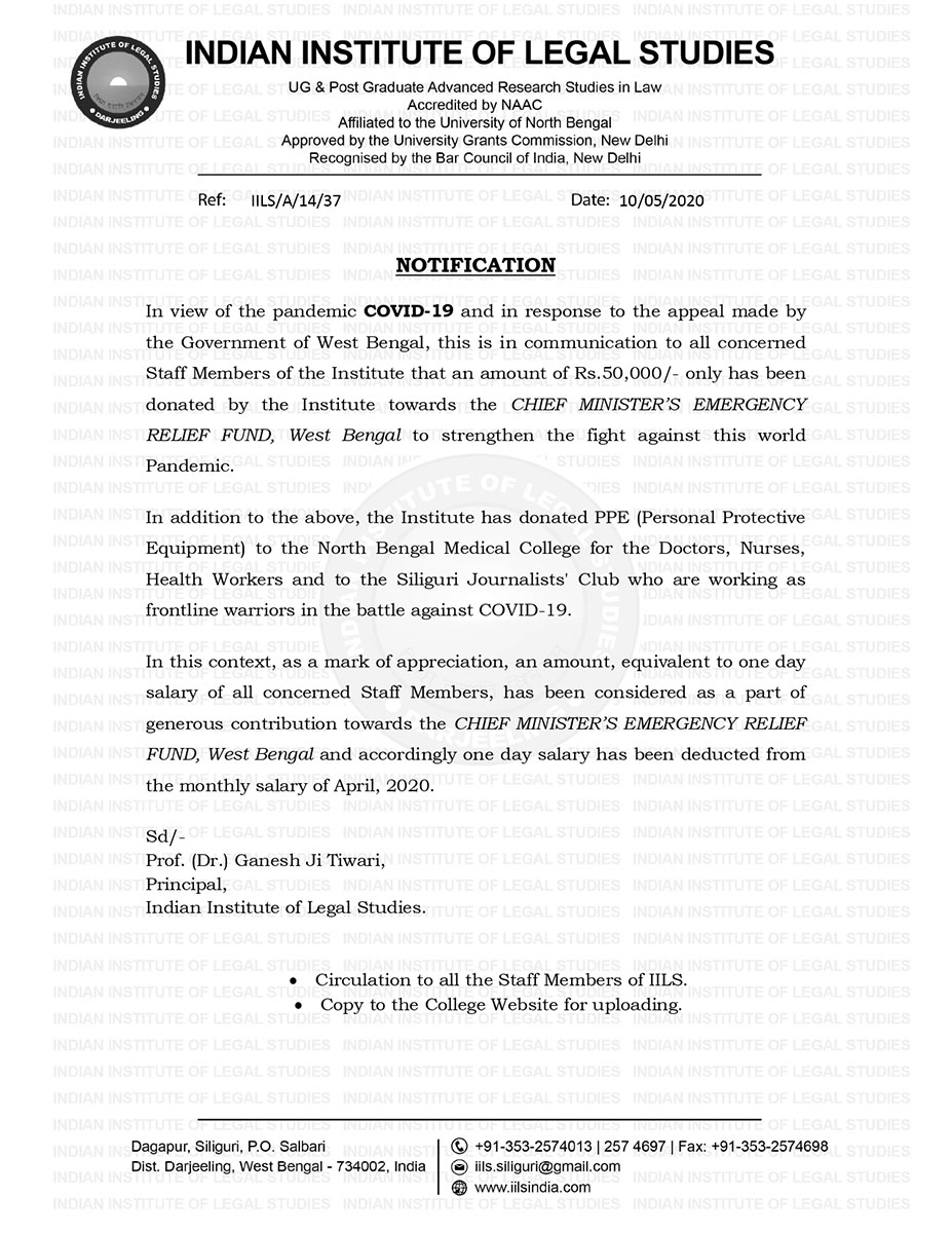 Notice about Donation to CM Emergency Relief Fund