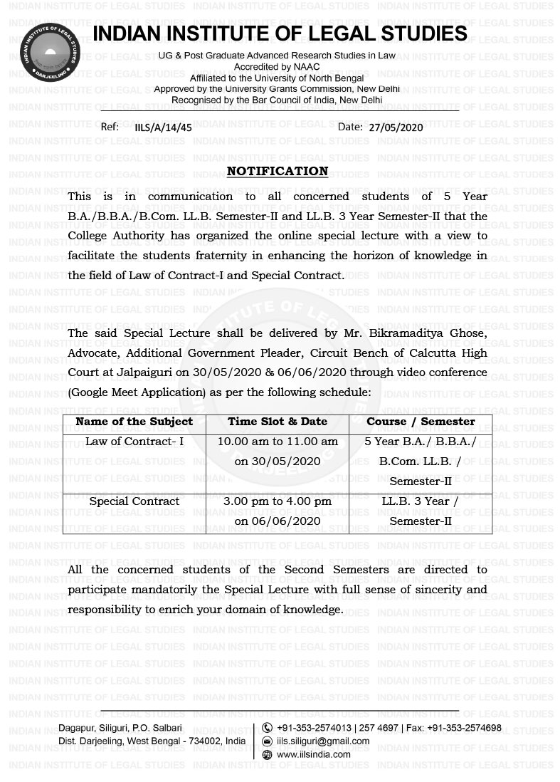 Notice regarding online special lecture
