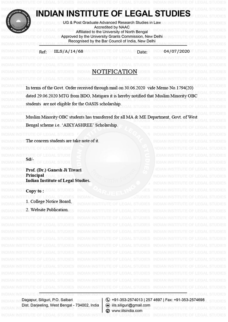 Notice Regarding Scholarship