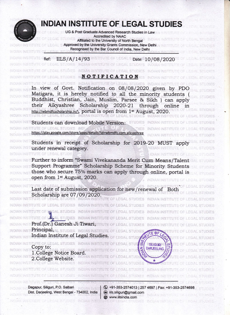 Notification Regarding Scholarship
