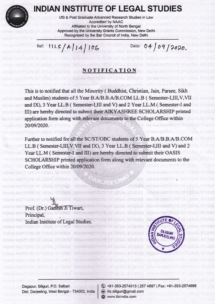 Notice Regarding Aikyashree Scholarship Application Submission