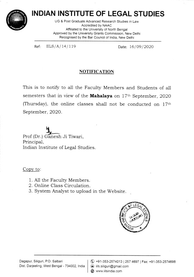Notice Regarding Mahalaya Holiday