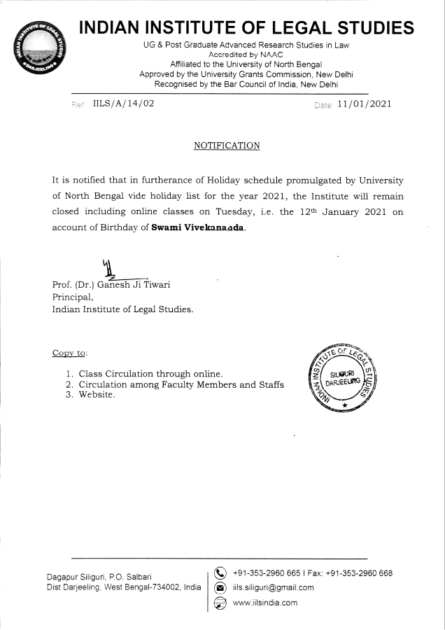 Notice Regarding Holiday