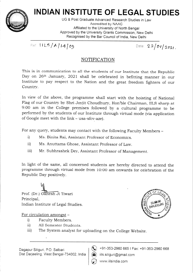 Notice Regarding Republic Day Celebration