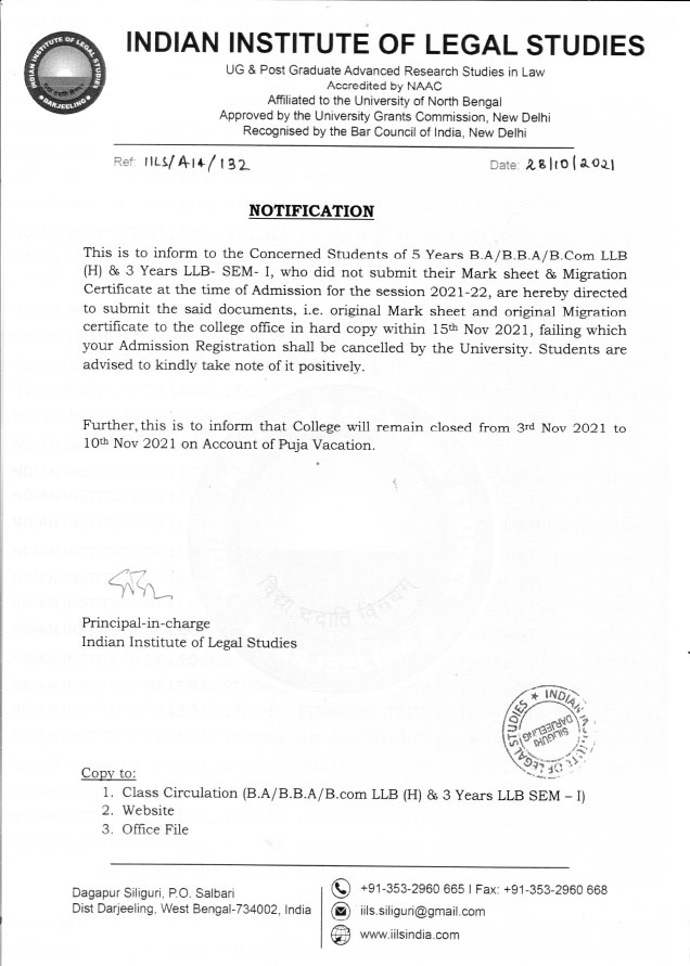 Notice Regarding Marksheet & Migration Certificate Submission