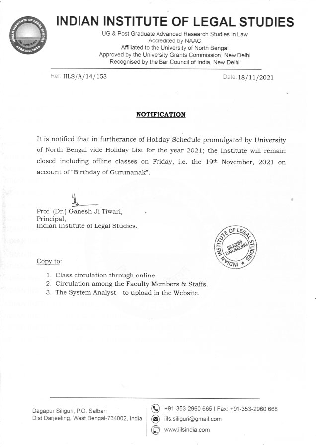 Notice Regadring Holiday for Guru Nanak's Birthday