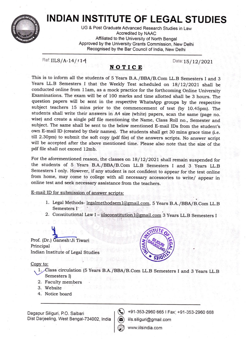 Notification Regarding Mock Test