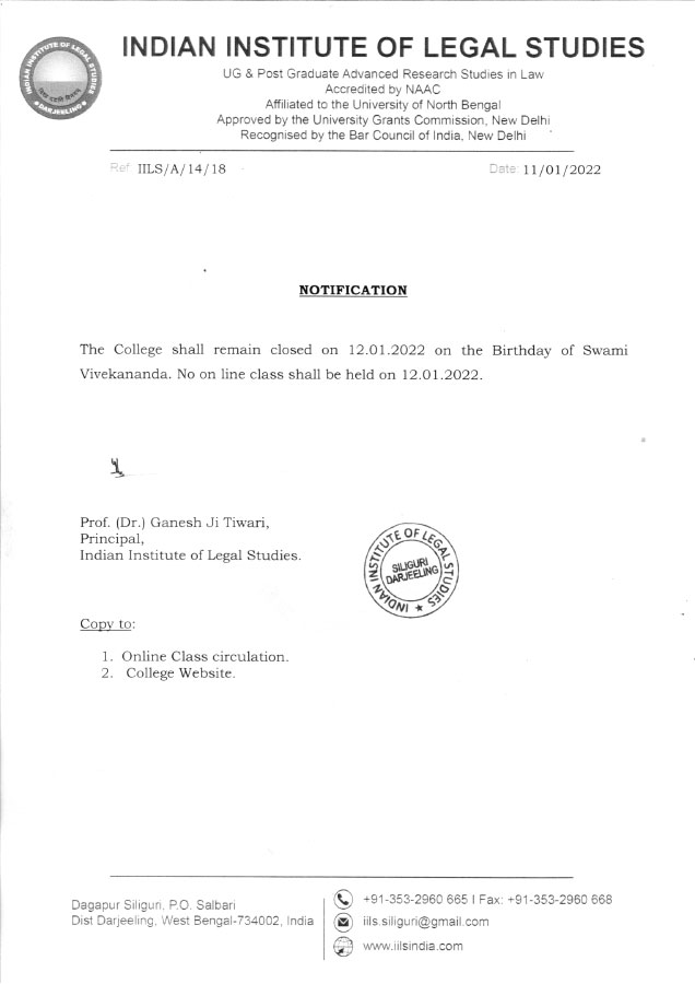 Notice Regarding Holiday