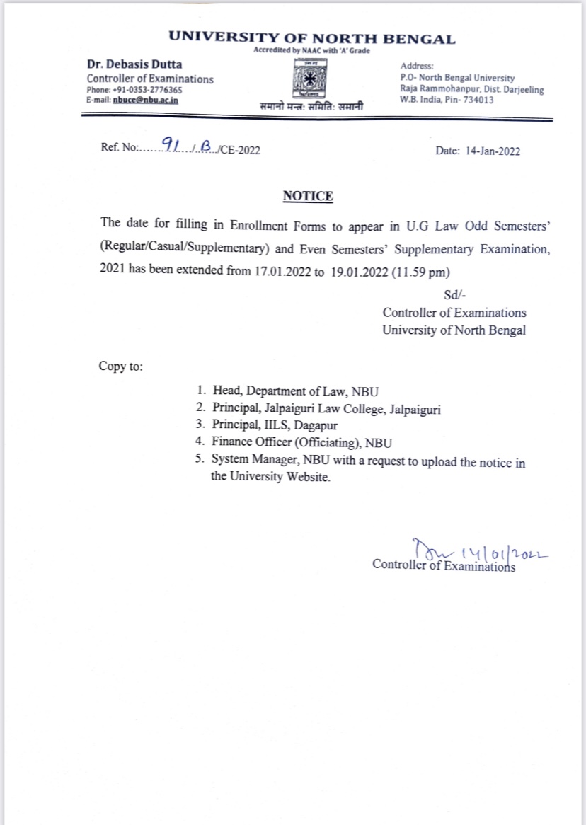 Form Fill Up Notification