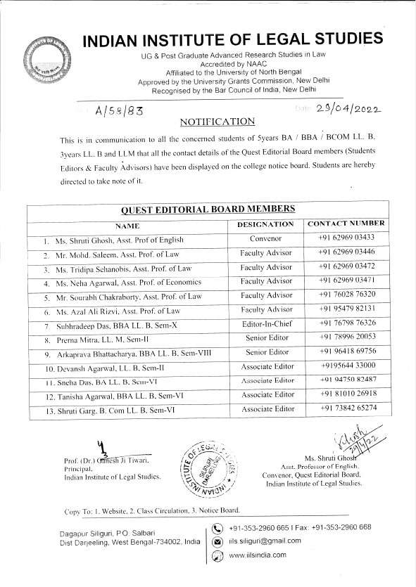 Notice regarding Quest