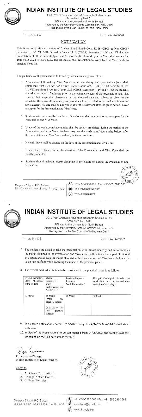 Notice Regarding Subject Presentation