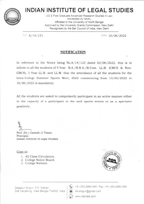 Notice for Intra-College Summer Sports Meet 2022