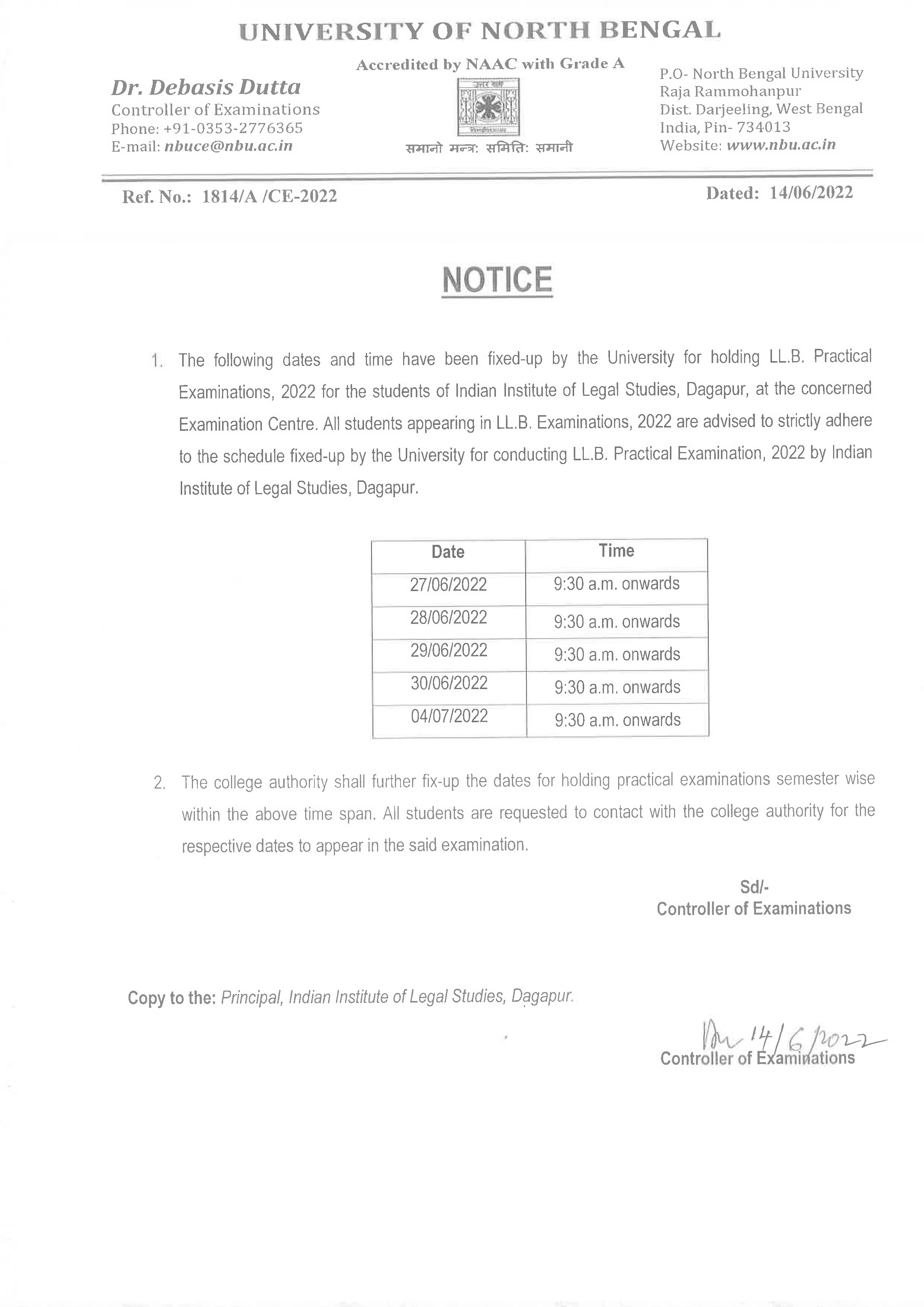 Notice Regarding NBU Practical Paper