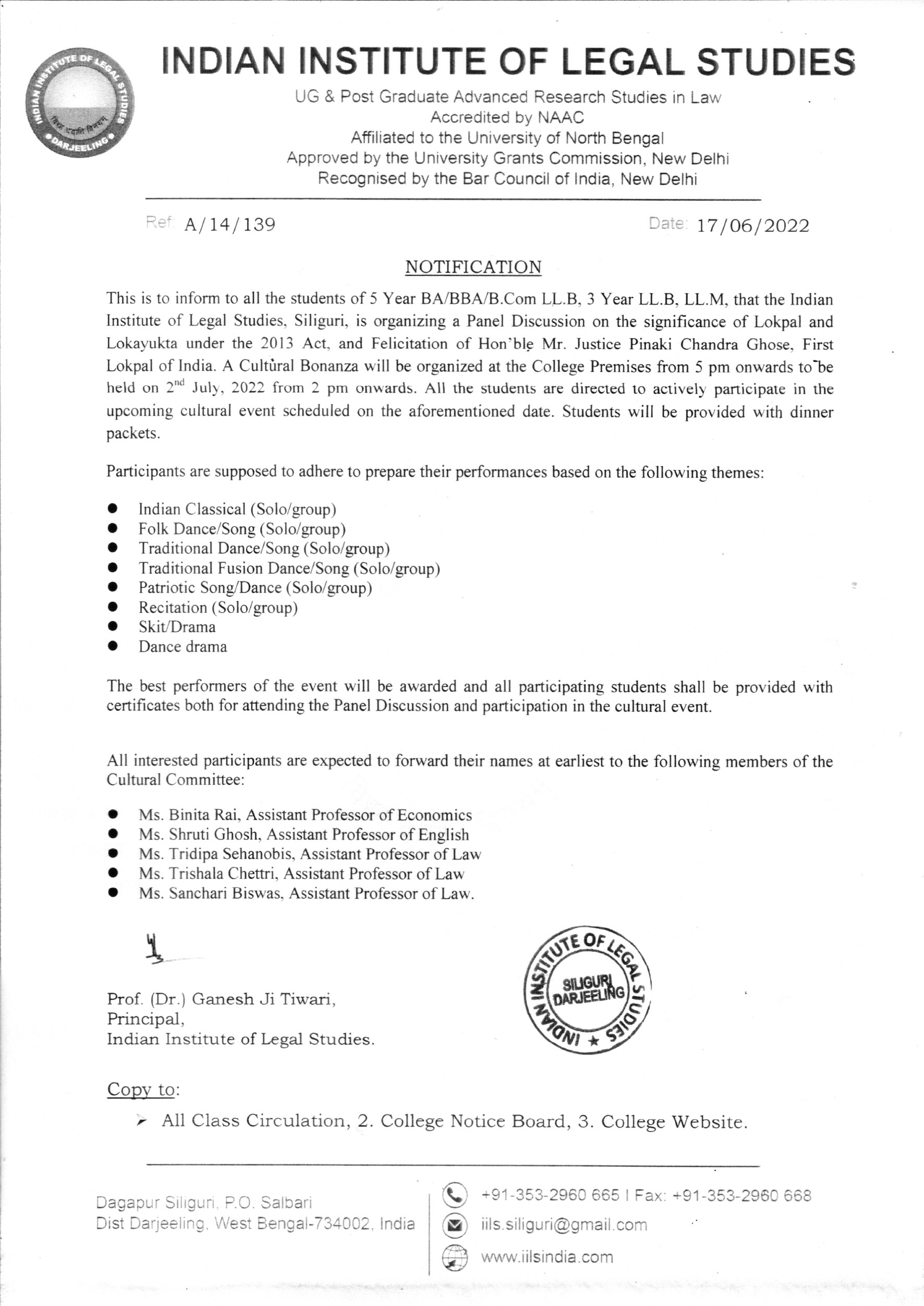 Notice Regarding Panel Discussion and Cultural Event