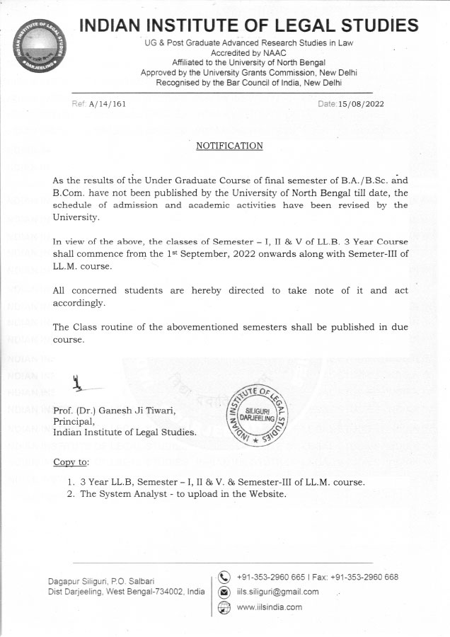 Notice for Class Commencement