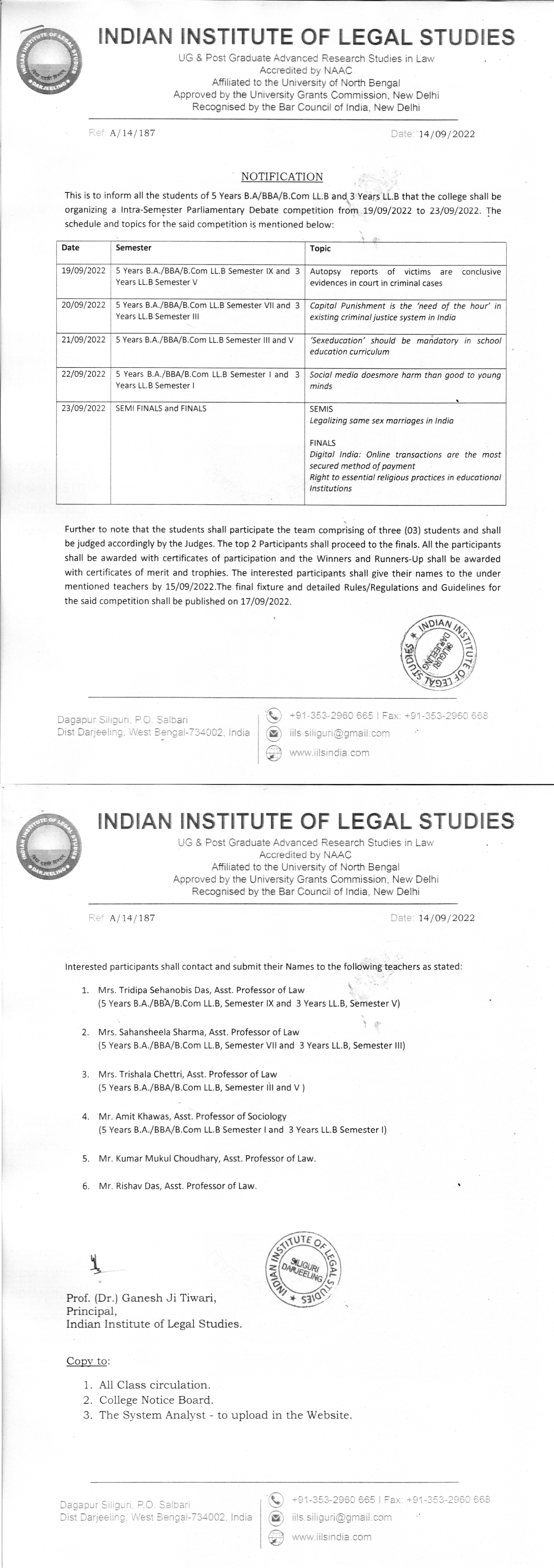 Notice Regarding Parliamentary Debate Competition