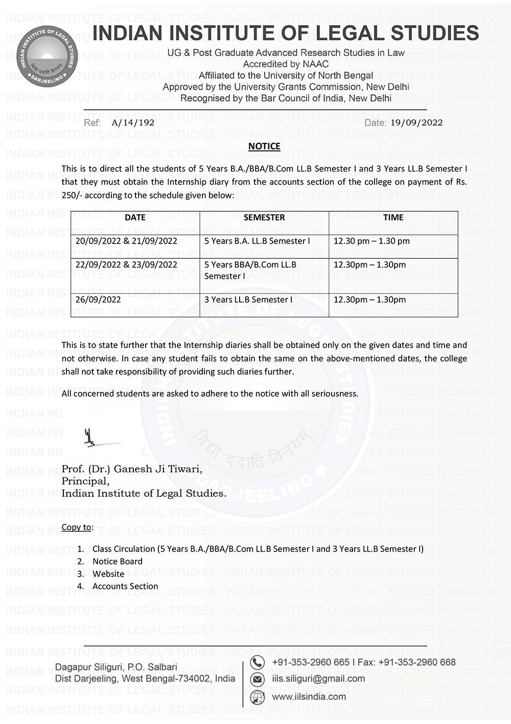 Notice Regarding Internship Diary
