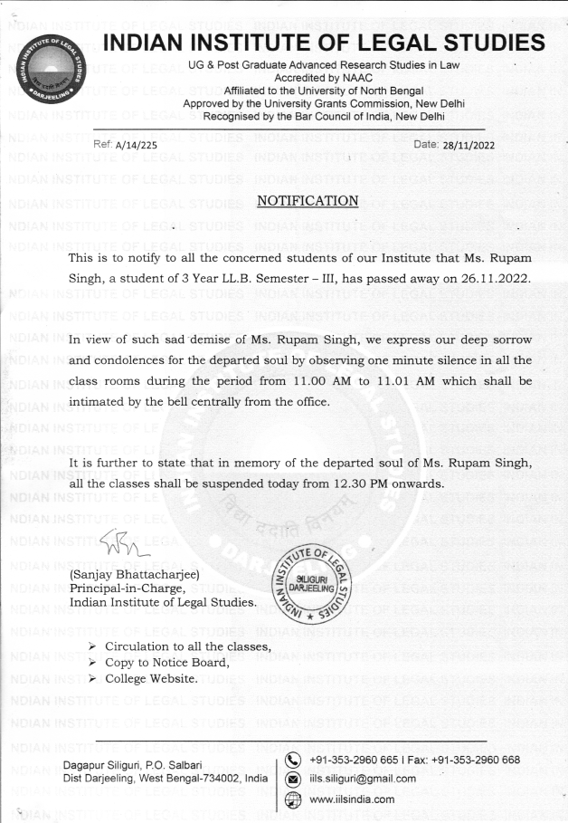 Condolences for the sad demise of Ms. Rupam Singh