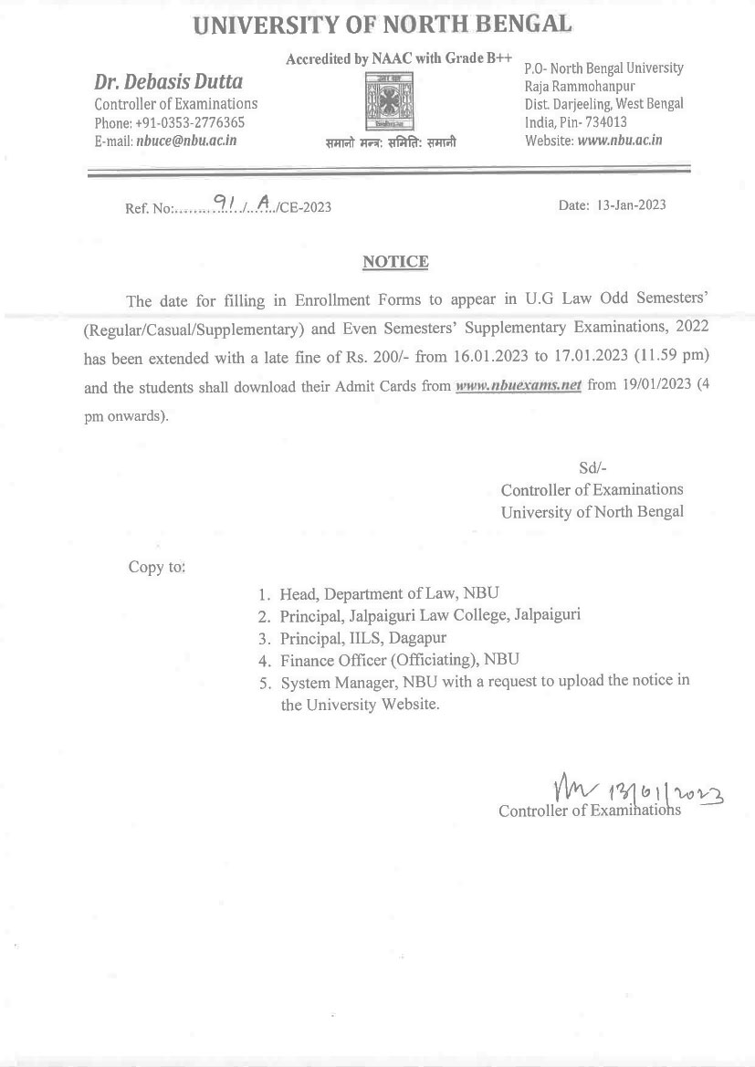 NBU Notice for Extension Date of Examination Form Registration