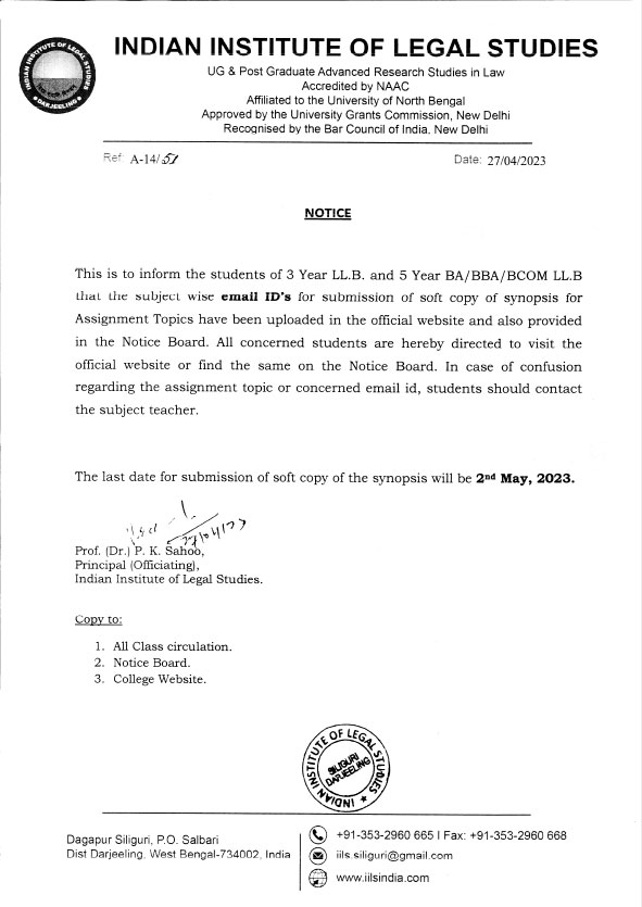 Notification of Subject wise email IDs