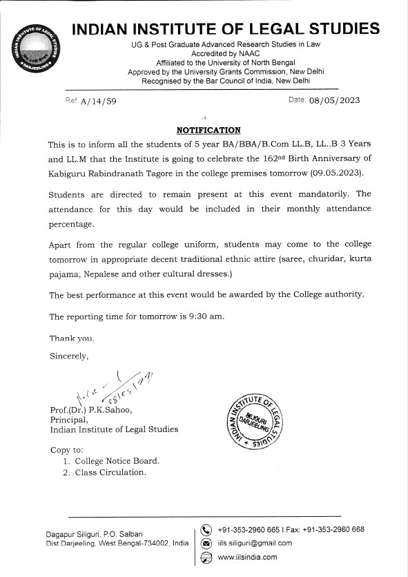 Notice for Rabindranath Tagore Birth Anniversary