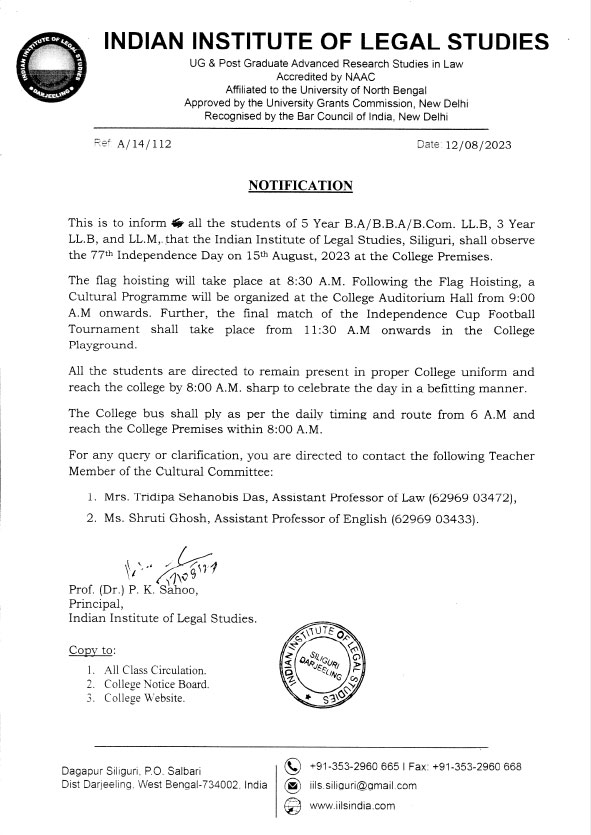 Notice for Independence Day Celebration