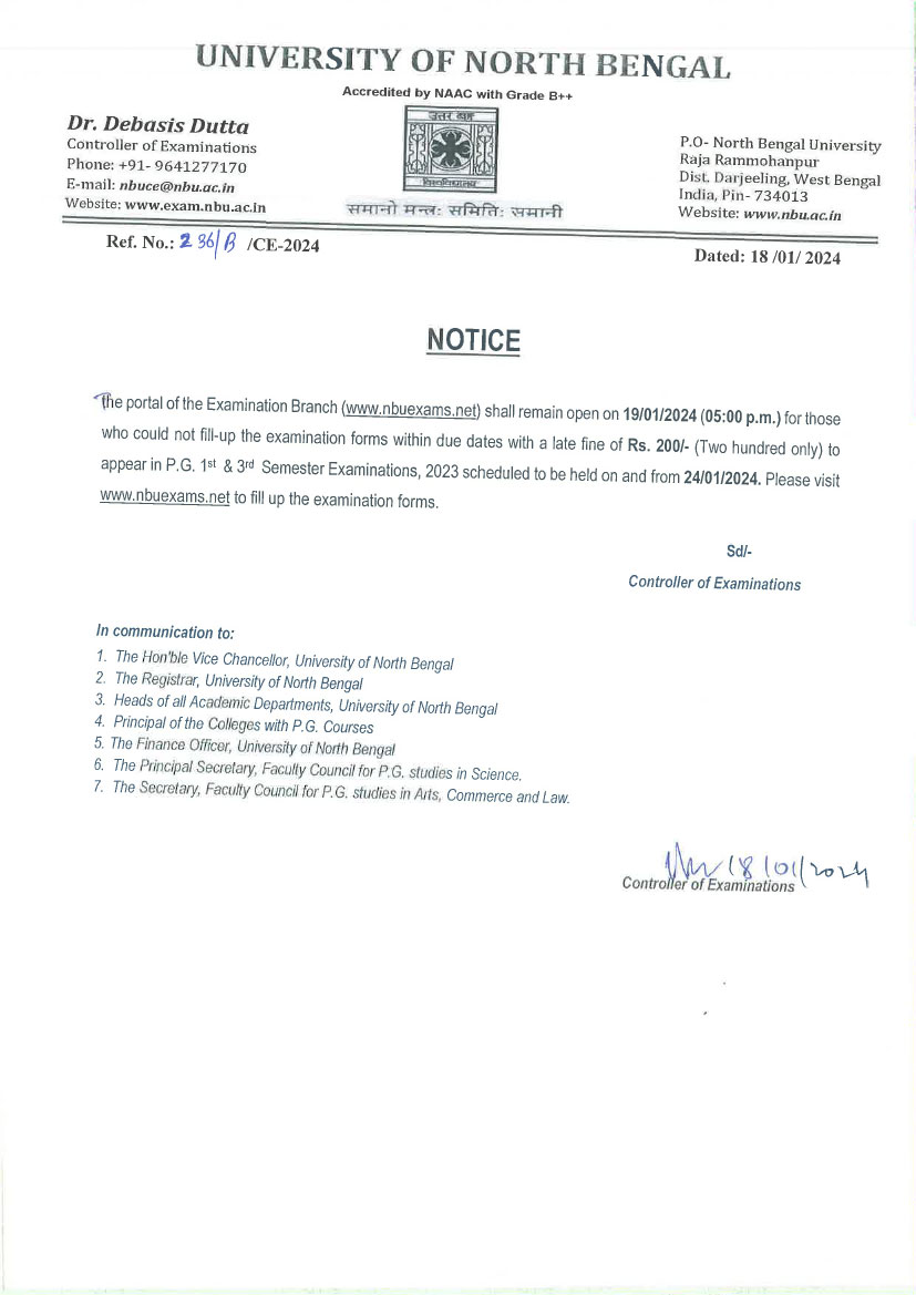 NBU Notice for Extension Date for Filling-Up Examination Form