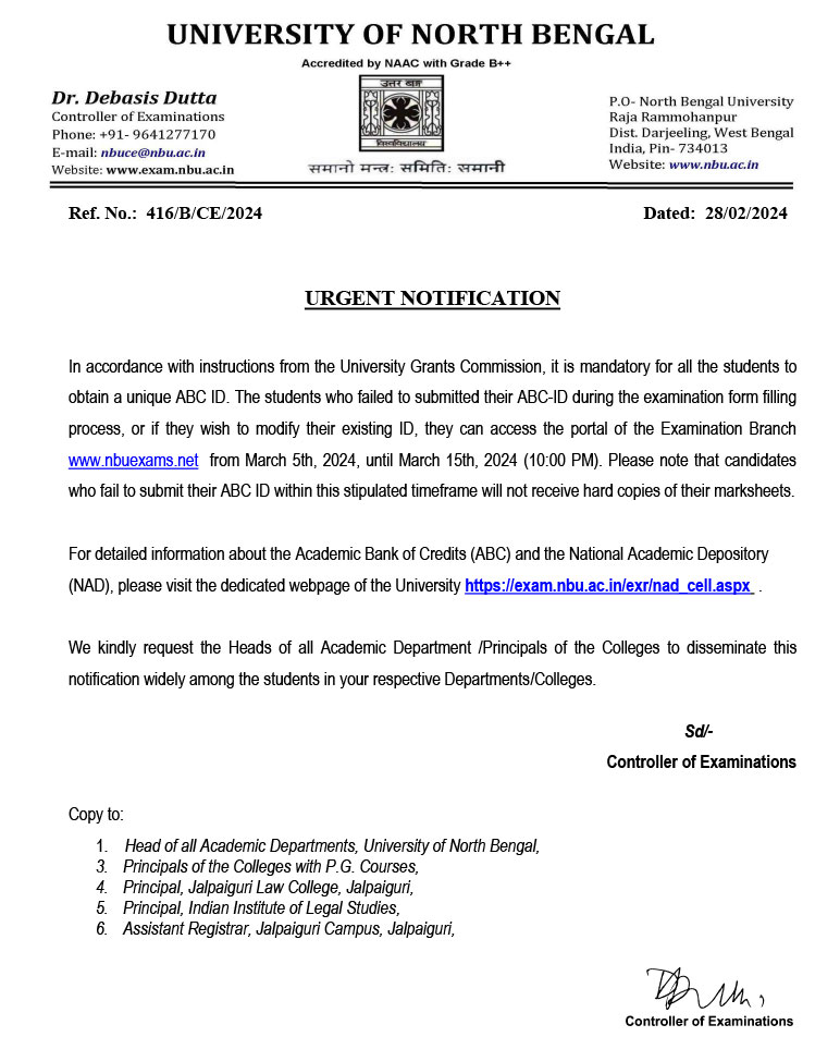 NBU Notice for Academic Bank of Credits ID