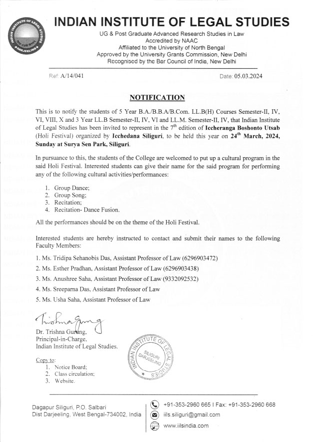 Notice for Iccheranga Boshonto Utsab