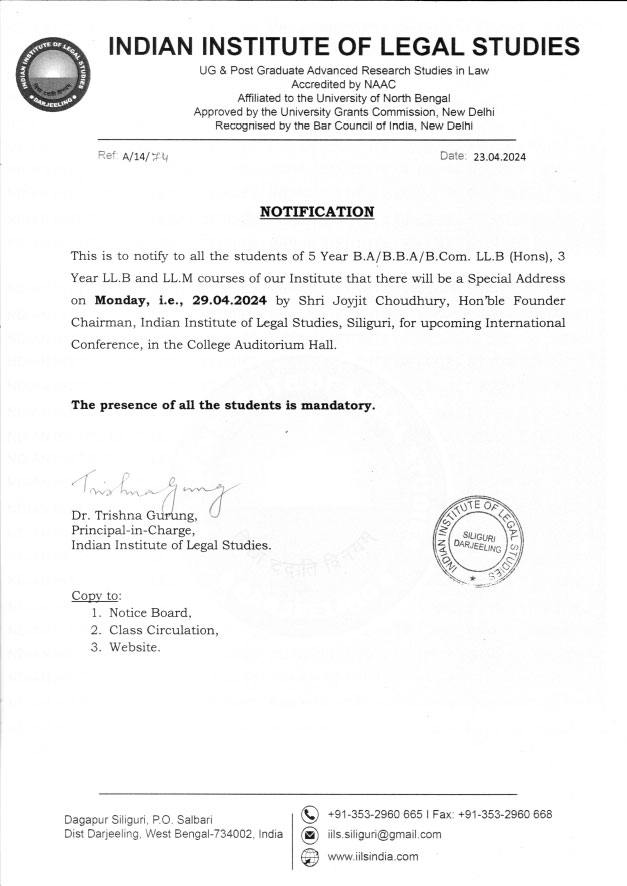 Notice for Special Address of Chairman Sir