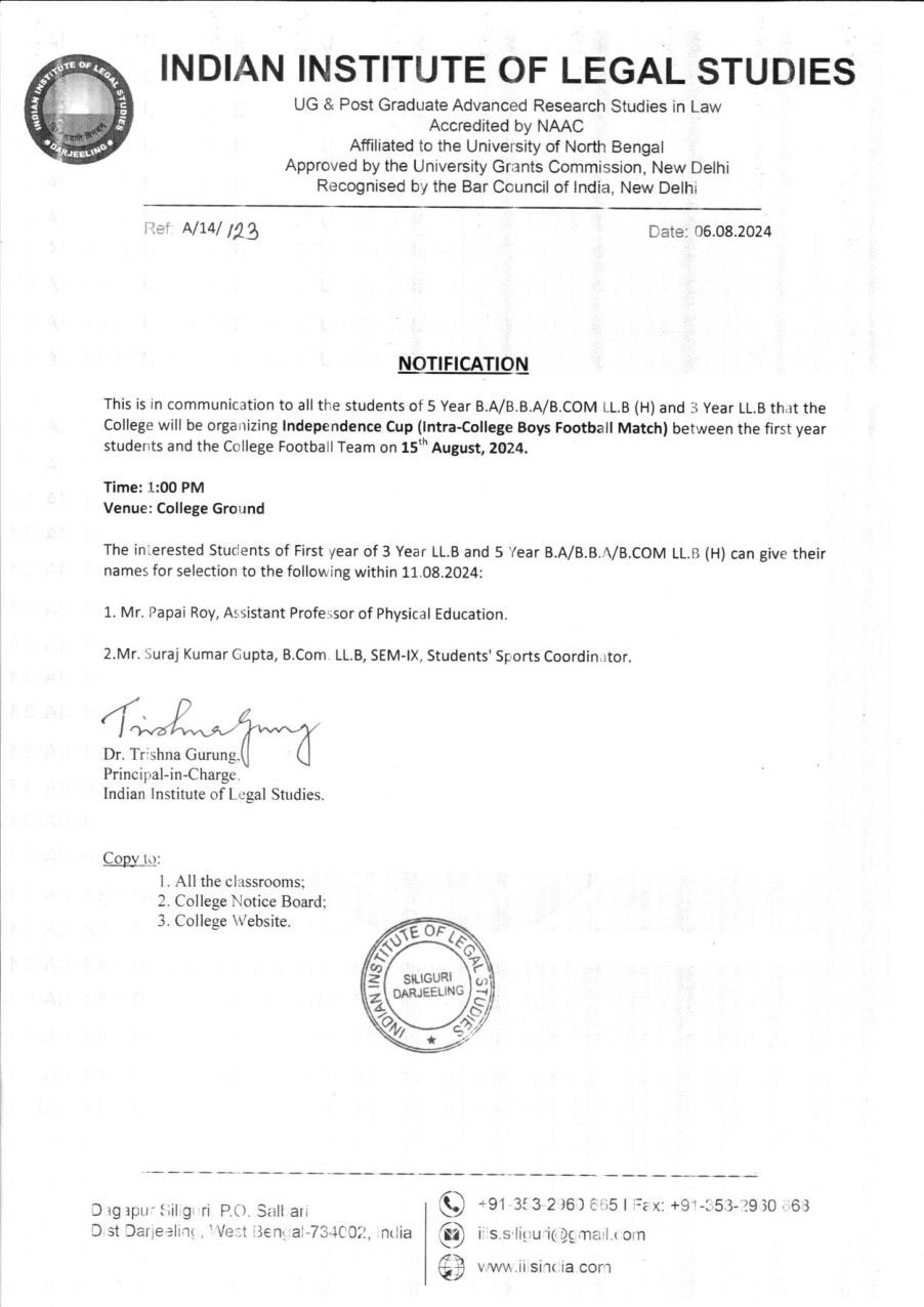 Notice for Football Match (15-08-2024)