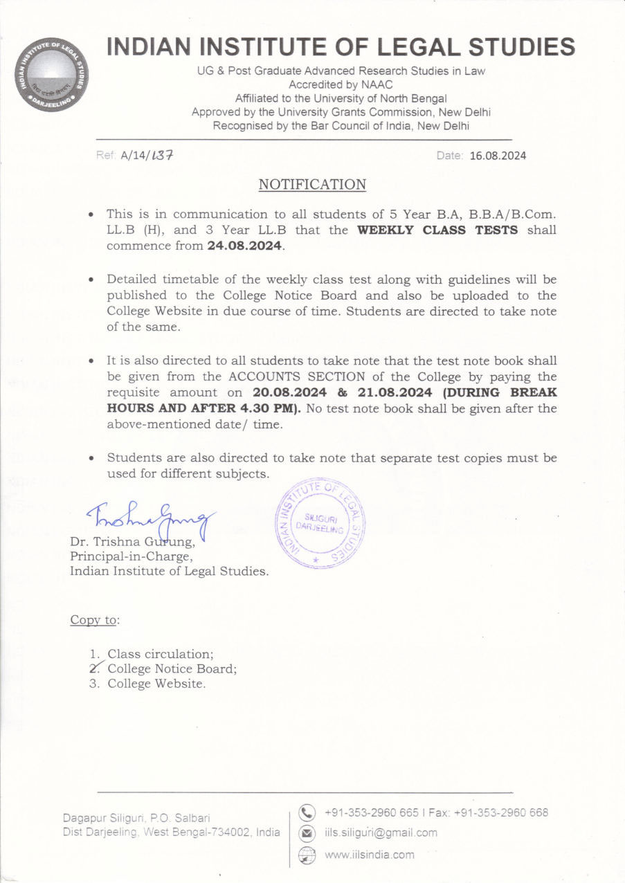 *#Notification of Weekly Tests