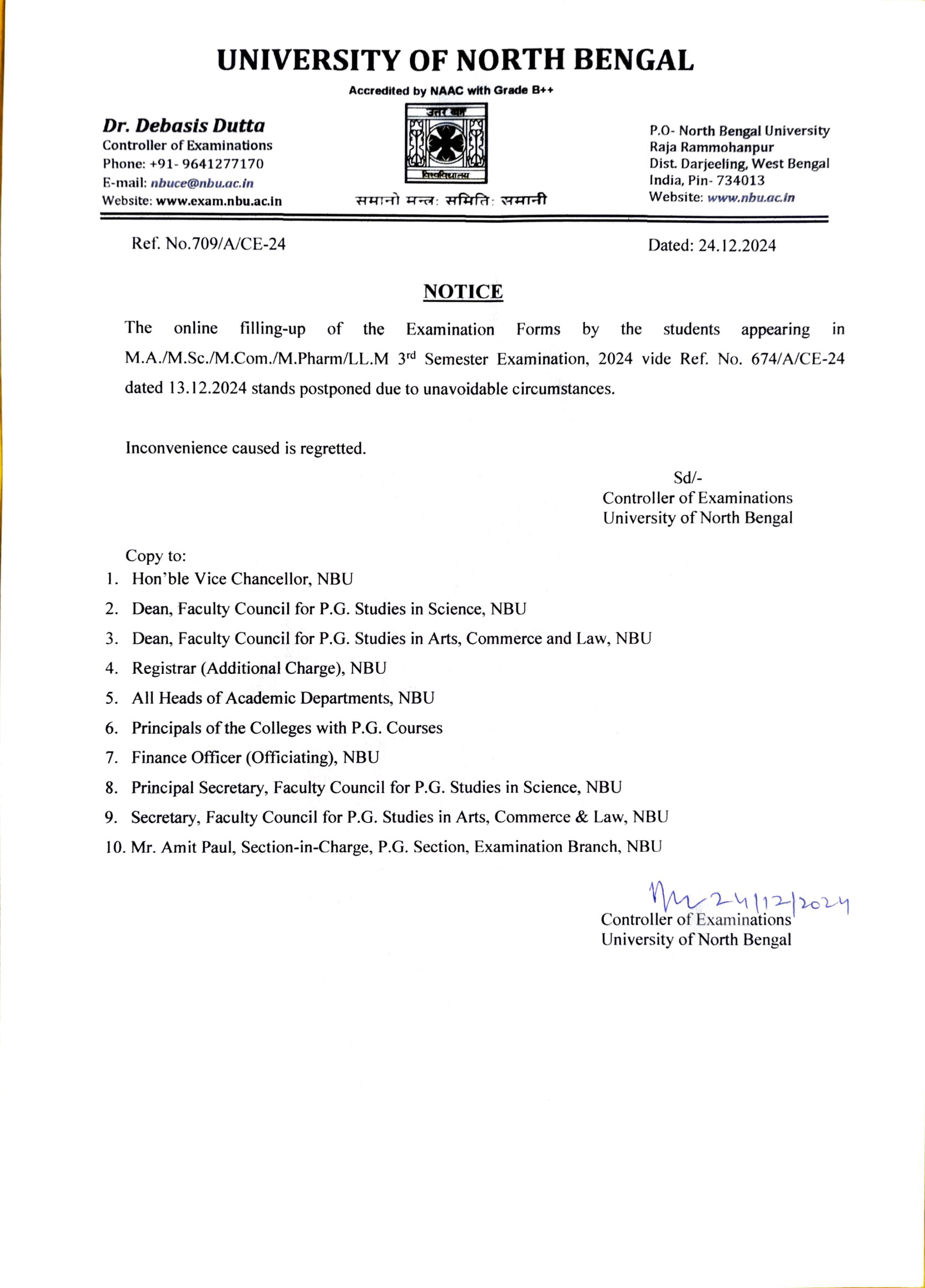 NBU Notification for Postponement of Examinations Form Fill Up