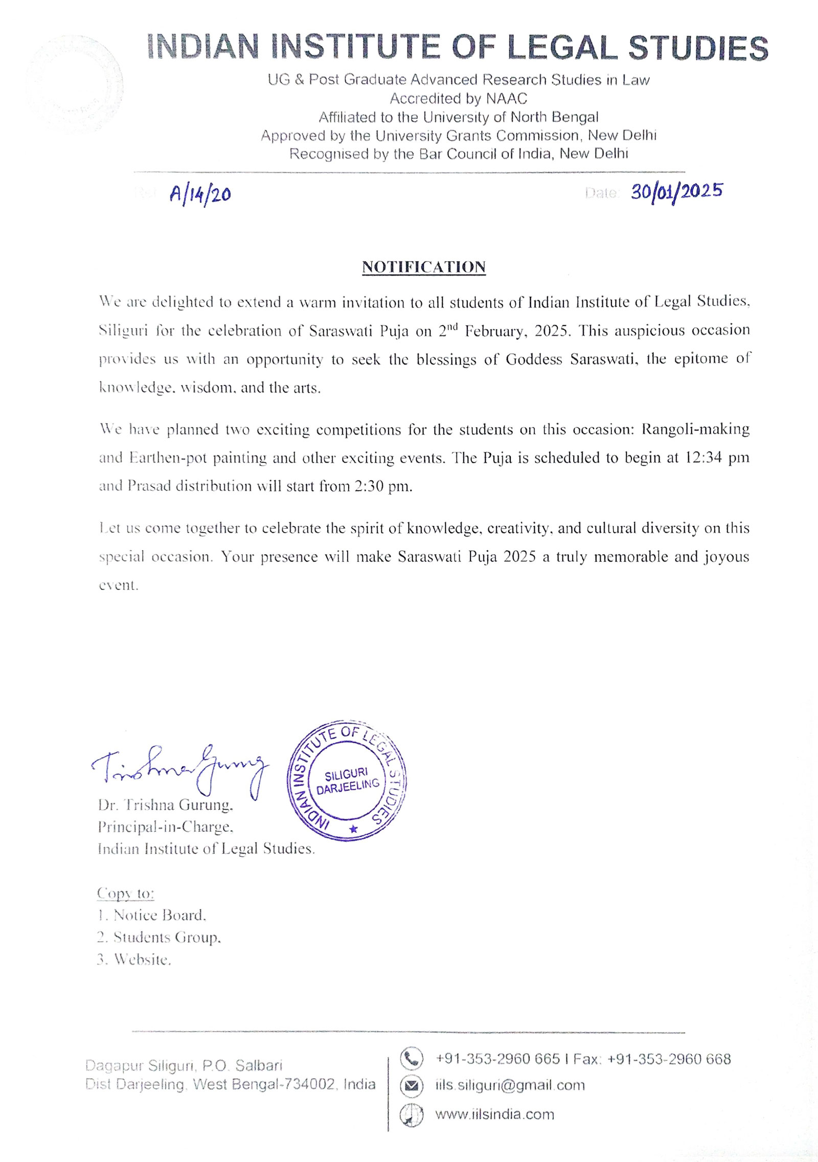 Notice for Saraswati Puja