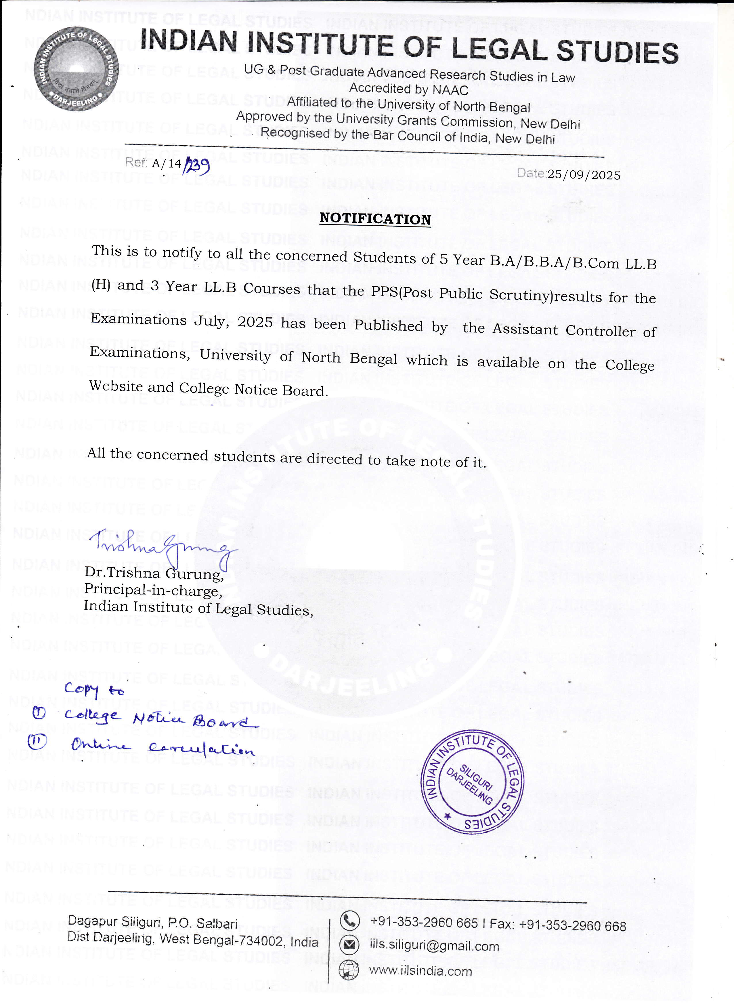 Notice for PPS Result - July, 2025