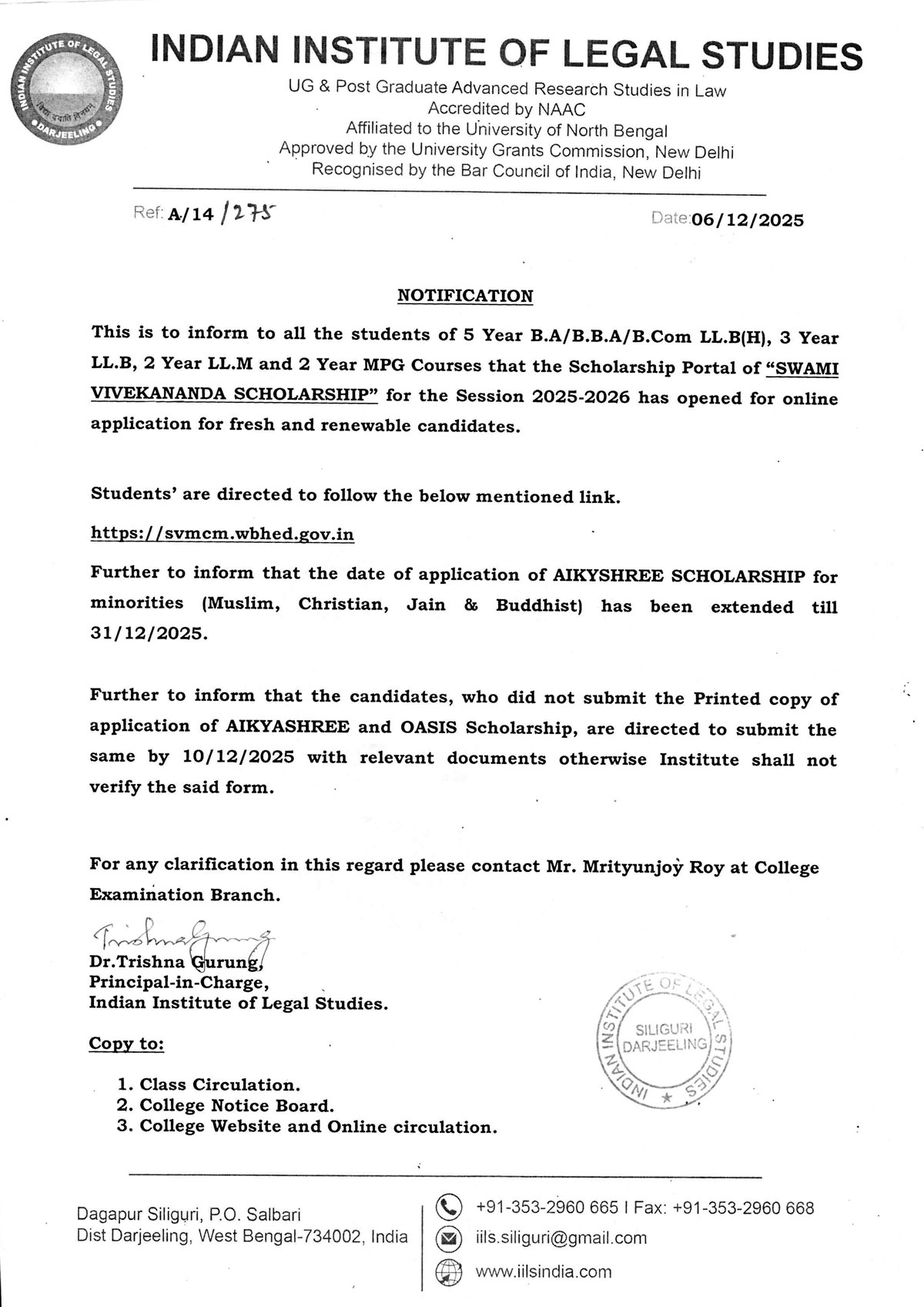 Notice for SVMCM Scholarship Application