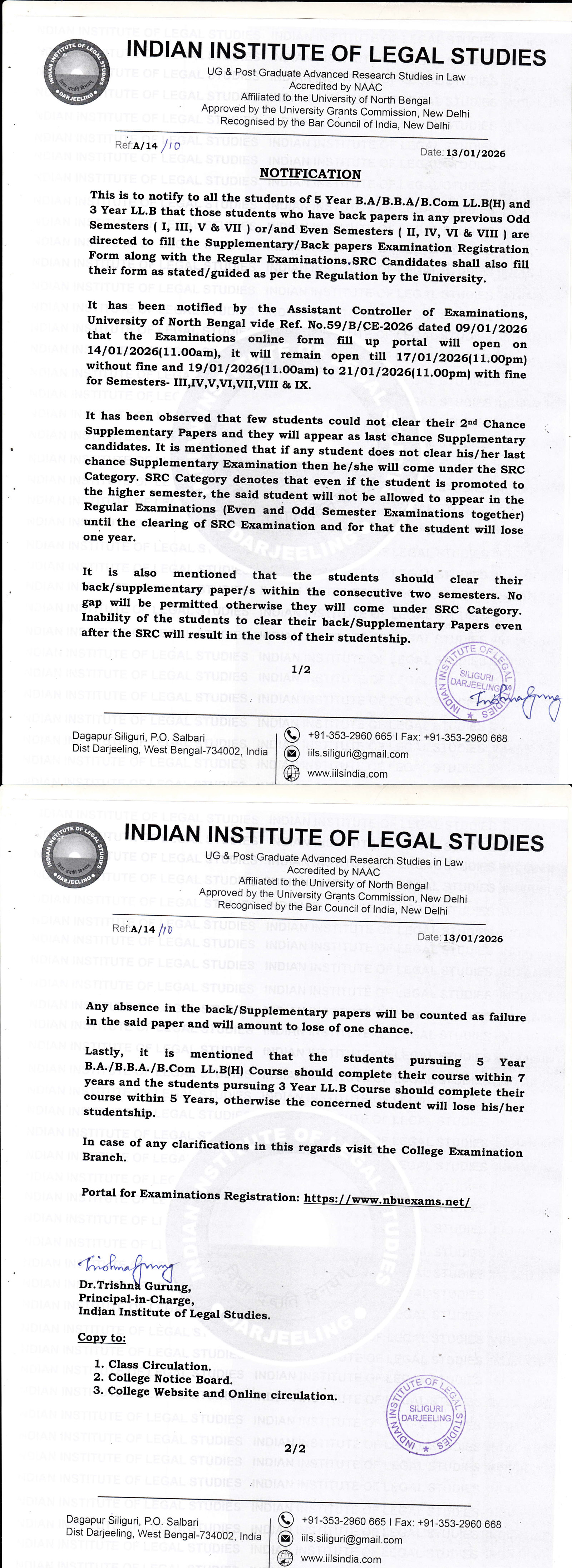 Notice for Back Paper Examination