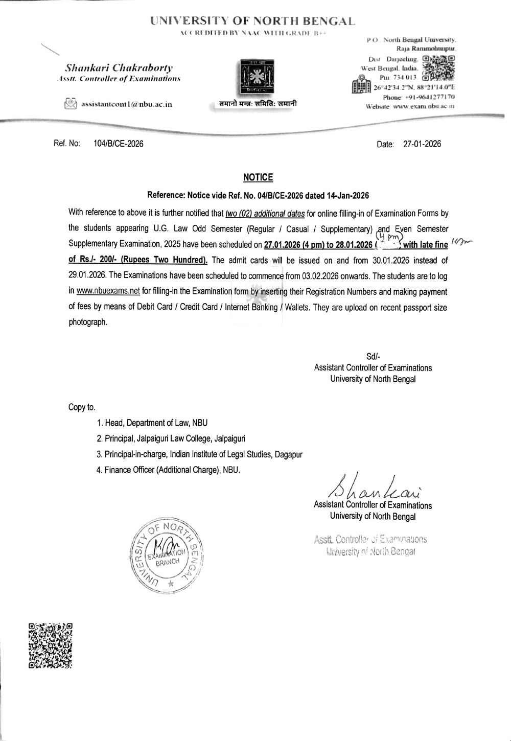 Notice for Extended Schedule for NBU Examination Form Fill-Up