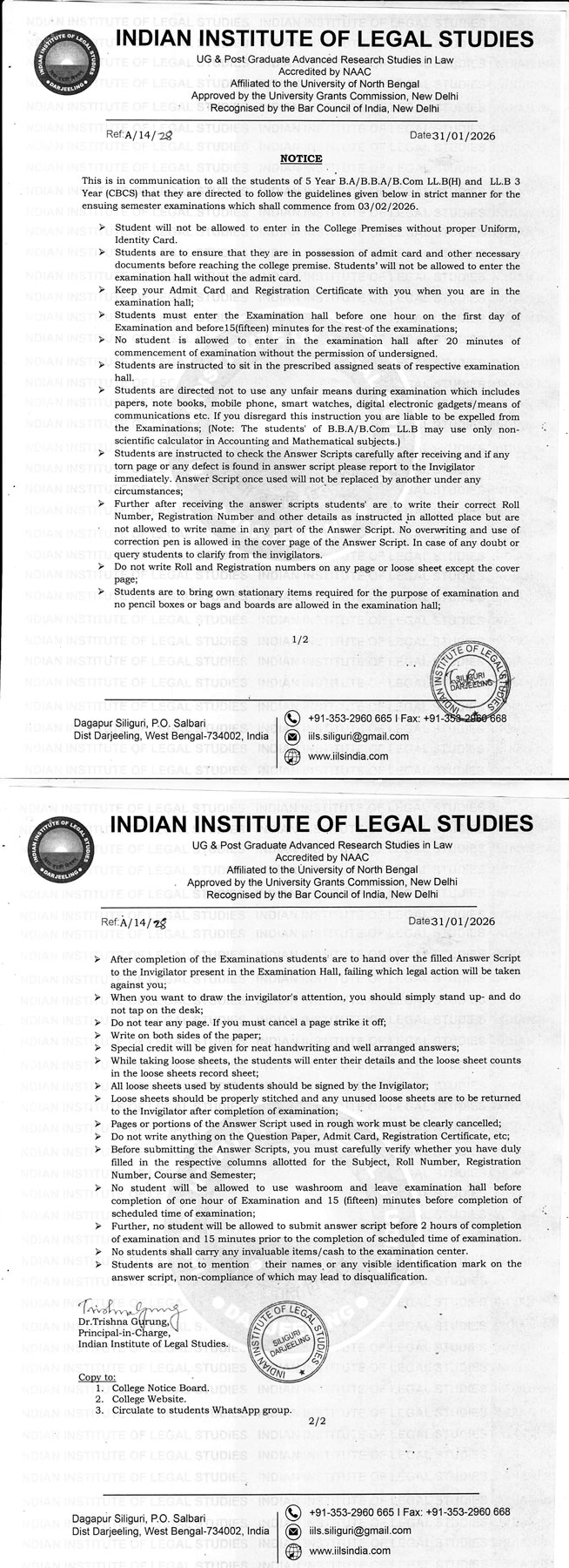 Notice for Examination Guideline 2026