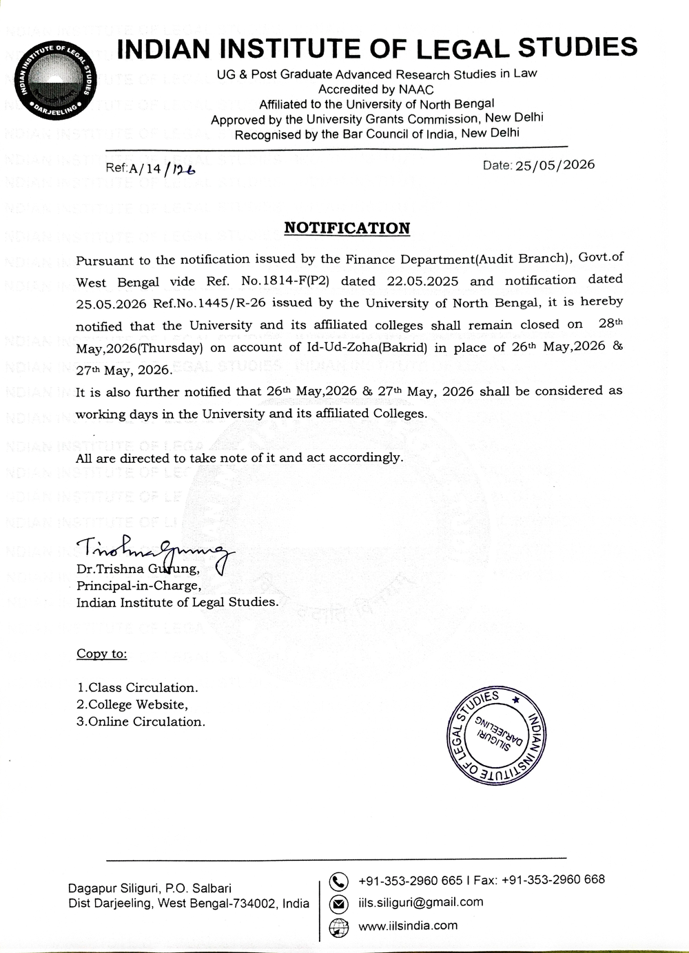 Holiday Notification in lieu of Id-Ud-Zoha (Bakrid)