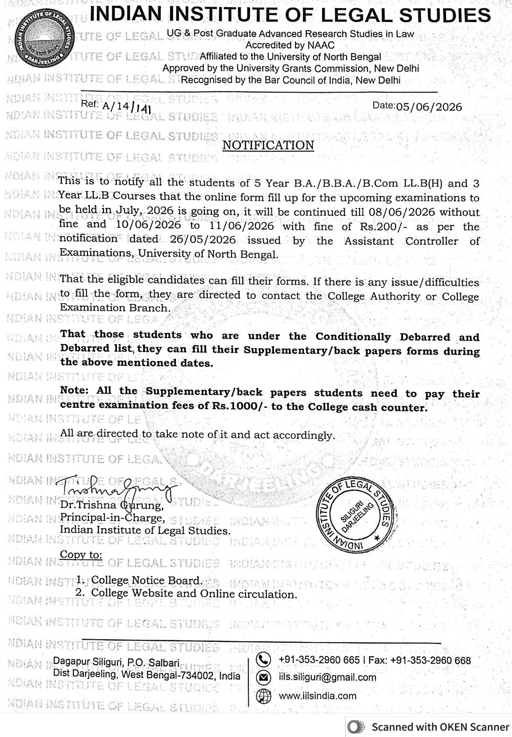 Notice for All the Supplementary Back Paper Students